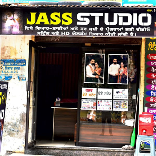 PPA PUNJAB - Jass Studio 