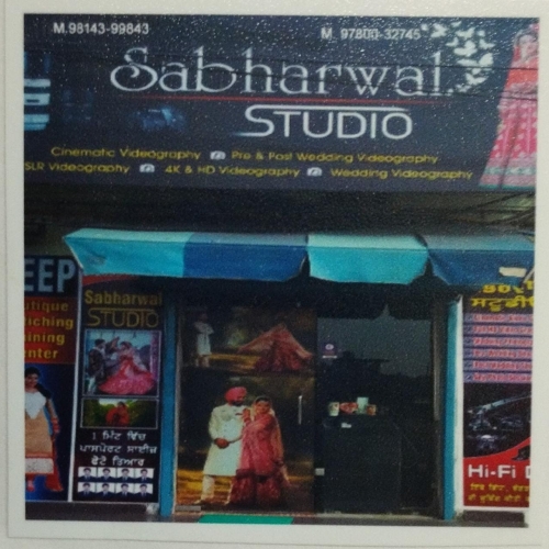 PPA PUNJAB - Sabharwal Digital Studio