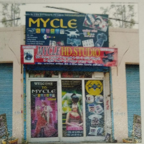 PPA PUNJAB - MYCLE STUDIO 