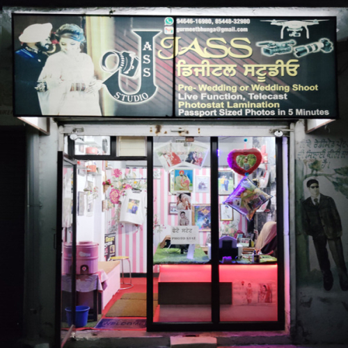 PPA PUNJAB - Jass Digital Studio