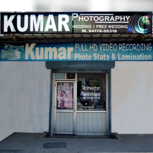 PPA PUNJAB - Kumar Photography