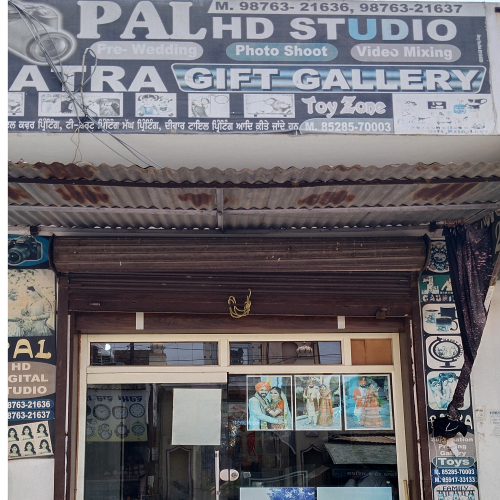 PPA PUNJAB - Pal  Studio 