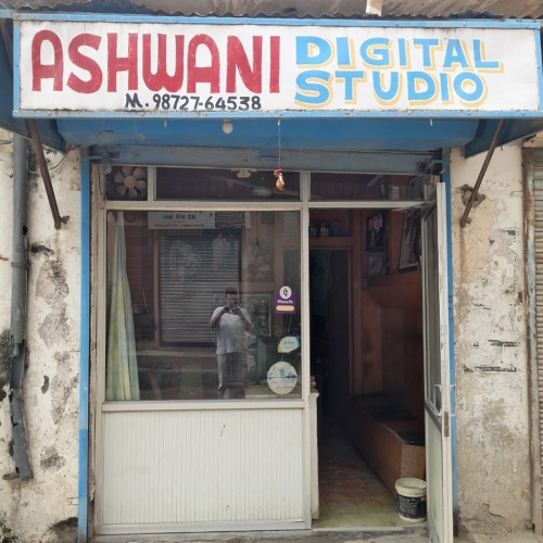 PPA PUNJAB - Ashwani Digital Studio