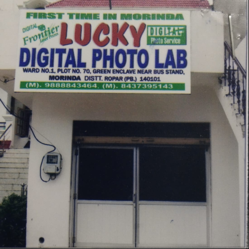 PPA PUNJAB - Lucky Digital Photo Lab