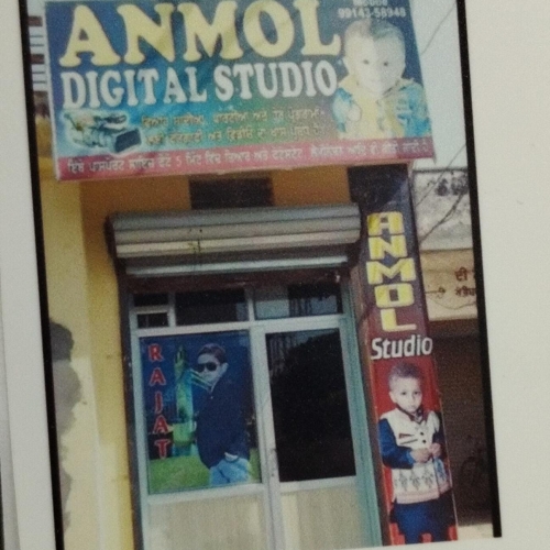 PPA PUNJAB - Anmol Studio