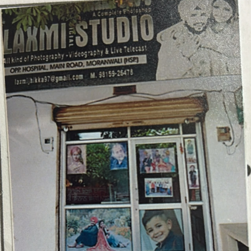 PPA PUNJAB - LAXMI STUDIO 