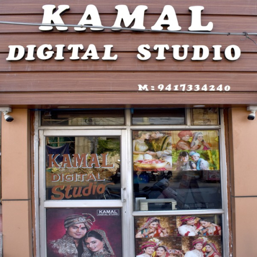 PPA PUNJAB - Kamal Digital Studio 