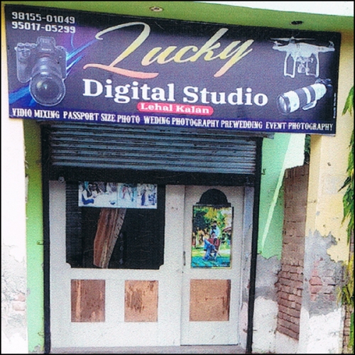 PPA PUNJAB - Satnam Studio