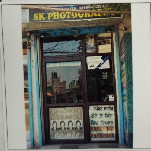 PPA PUNJAB - S.K PHOTOGRAFI 