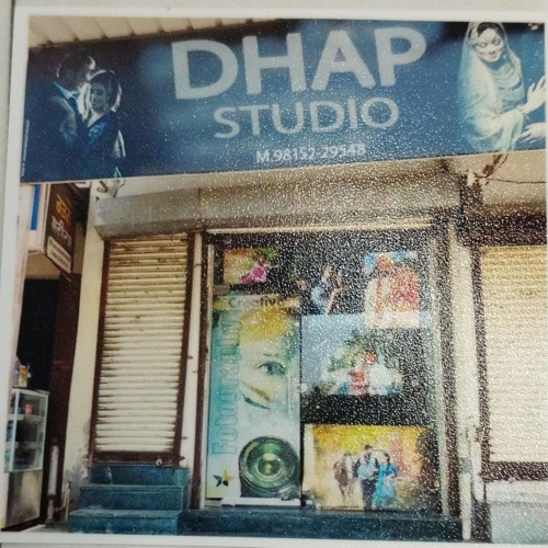 PPA PUNJAB - Dhap Studio