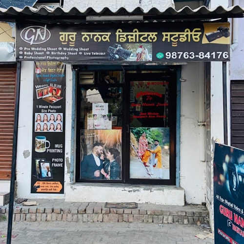 PPA PUNJAB - Guru Nanak Digital Studio