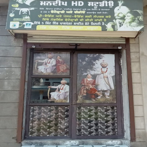 PPA PUNJAB - Mandeep HD Studio