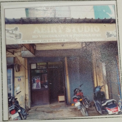 PPA PUNJAB - Aeiry Studio