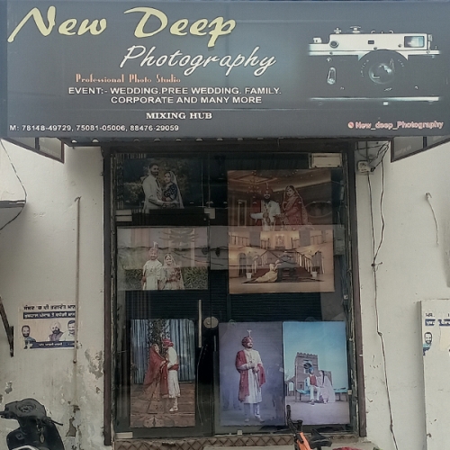 PPA PUNJAB - New Deep Photography