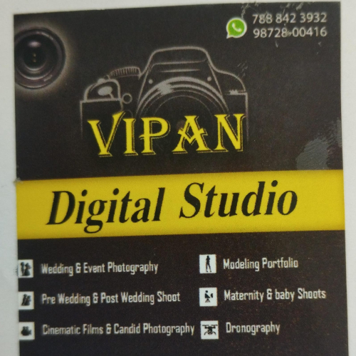 PPA PUNJAB - Vipan Digital Studio
