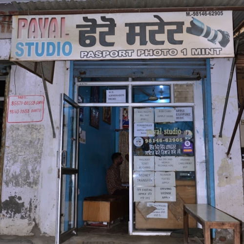 PPA PUNJAB - Payal Studio