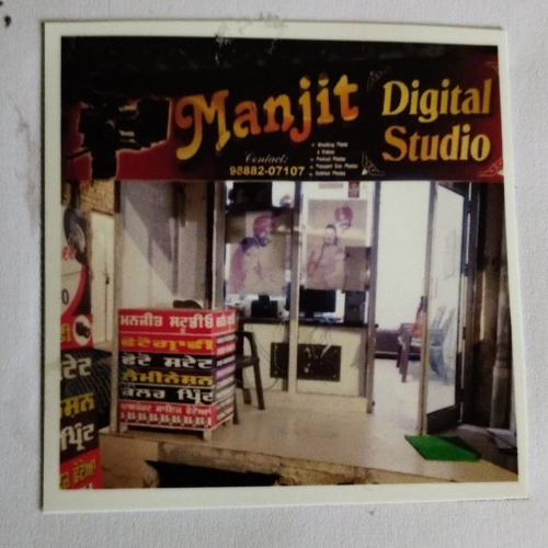 PPA PUNJAB - Manjit Digital Studio