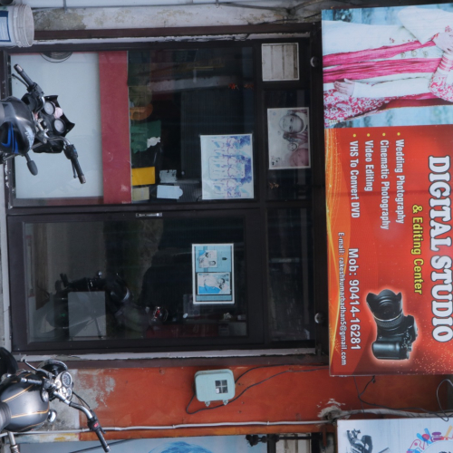 PPA PUNJAB - Rakesh Digital Studio