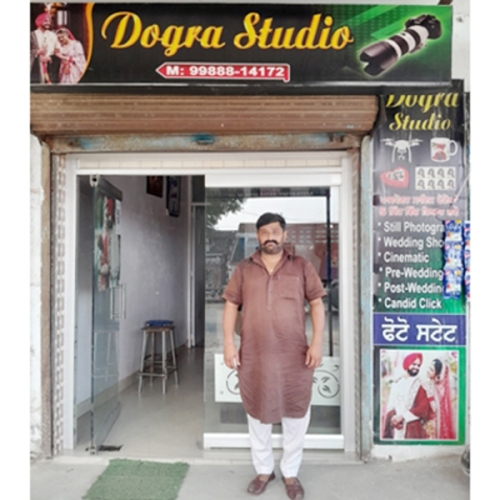 PPA PUNJAB - Dogra Studio