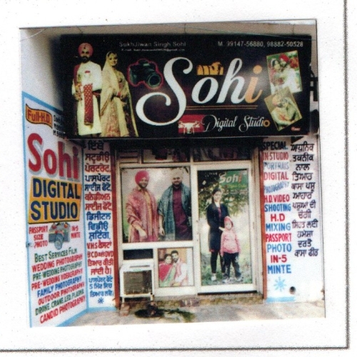 PPA PUNJAB - Sohi Digital Studio