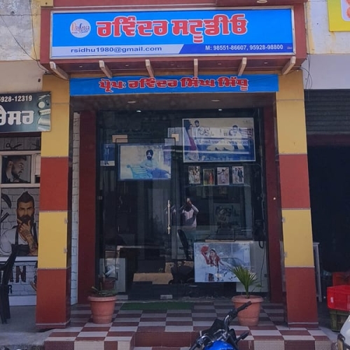 PPA PUNJAB - Ravinder Studio