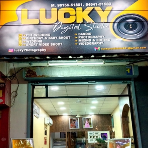 PPA PUNJAB - Lucky Digital Studio 