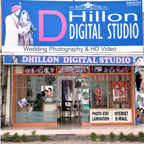 PPA PUNJAB - Dhillon Digital Studio