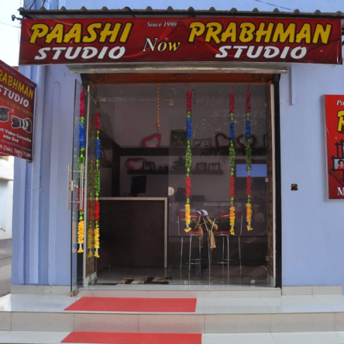 PPA PUNJAB - Prabhman HD Studio