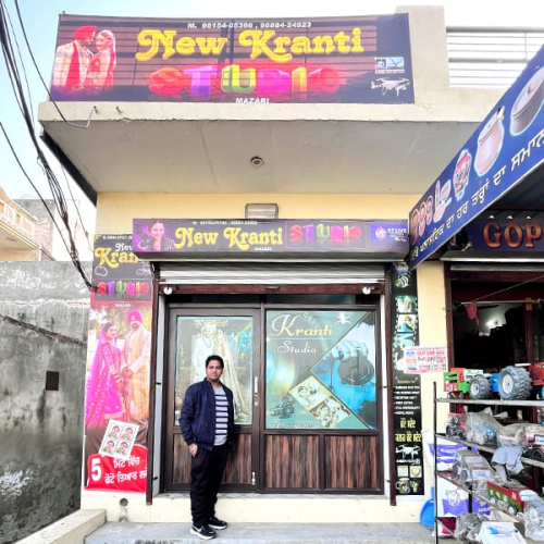 PPA PUNJAB - New Kranti Studio