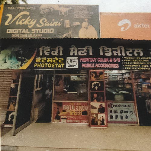 PPA PUNJAB - Vicky saini digital Studio