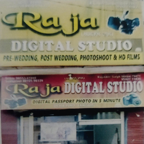 PPA PUNJAB - Raja Digital Studio