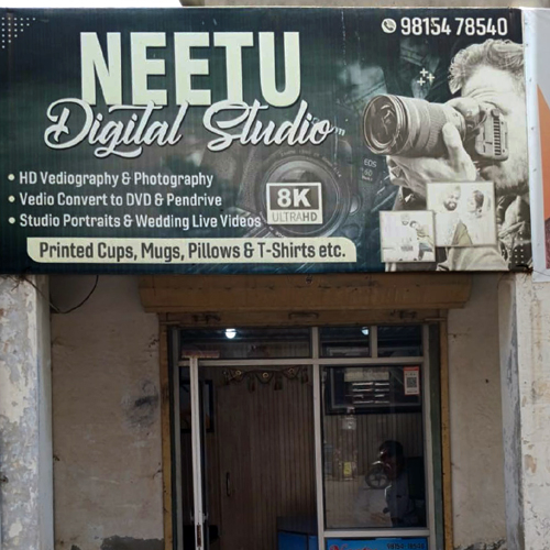 PPA PUNJAB - Neetu Digital Studio