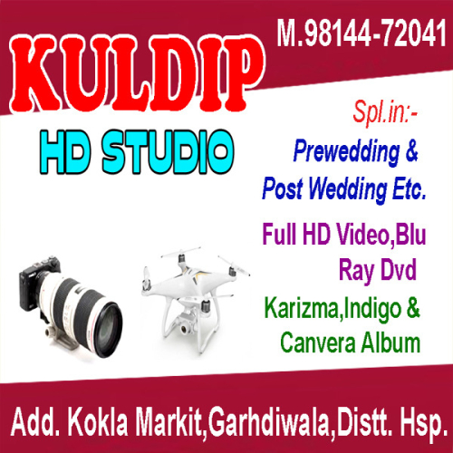 PPA PUNJAB - Kuldeep HD Studio