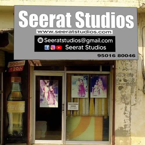 PPA PUNJAB - Seerat  Studios