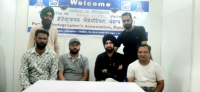 PPA Punjab Photo Gallery