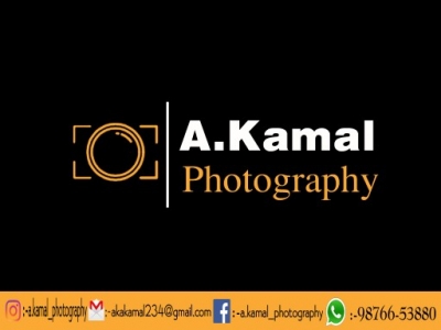 PPA Punjab Photo Gallery