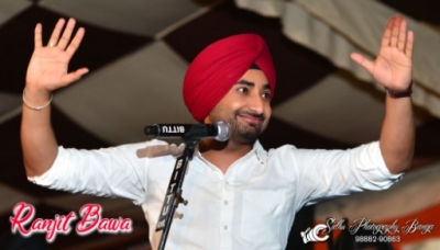 PPA Punjab Photo Gallery