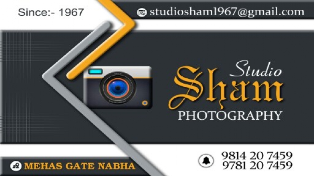 PPA Punjab Photo Gallery