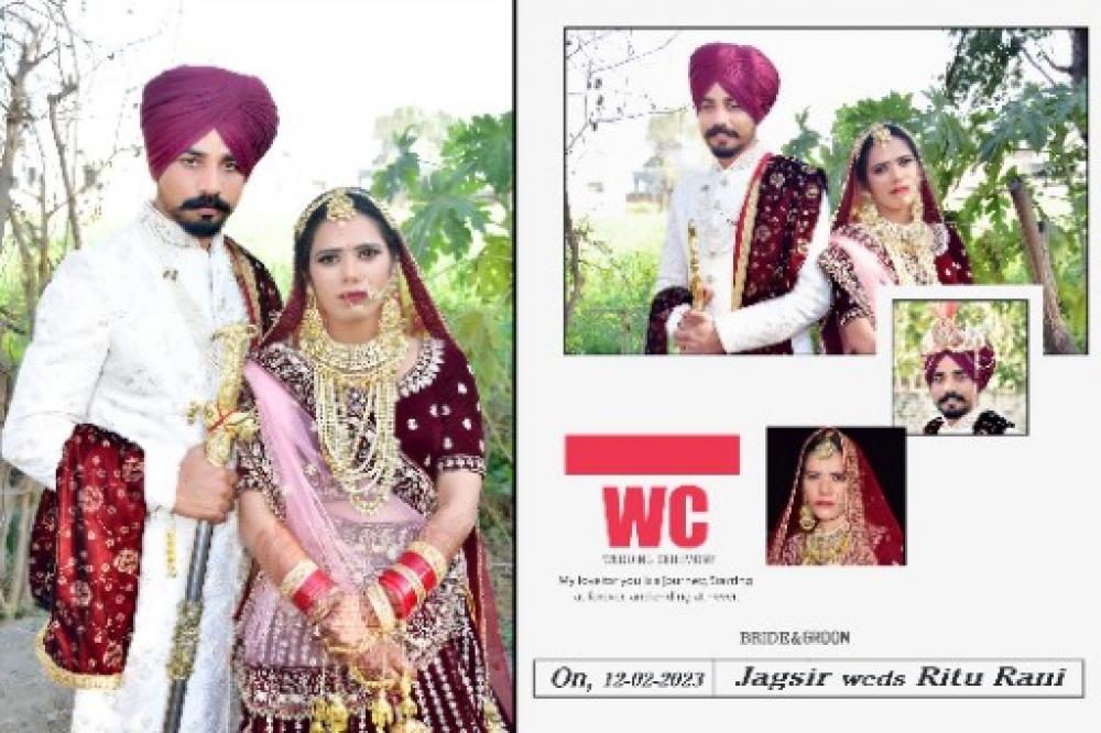 PPA Punjab Photo Gallery