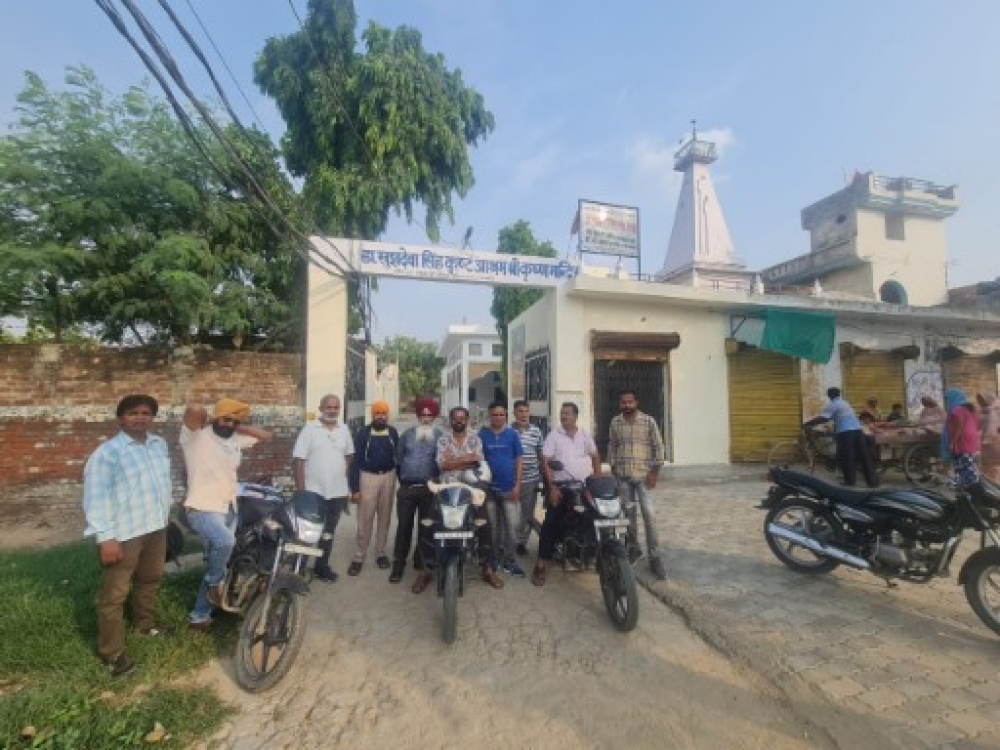 PPA Punjab Photo Gallery