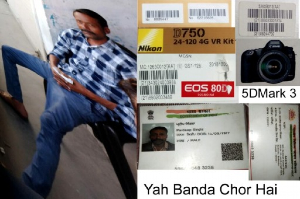 PPA Punjab Photo Gallery