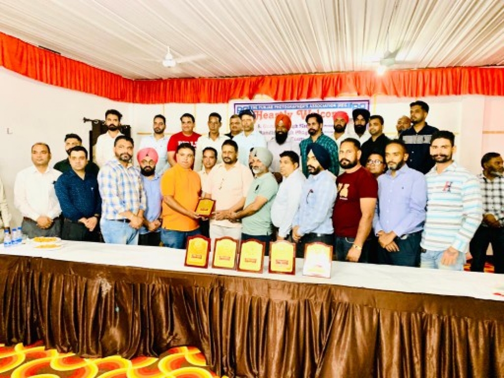 PPA Punjab Photo Gallery