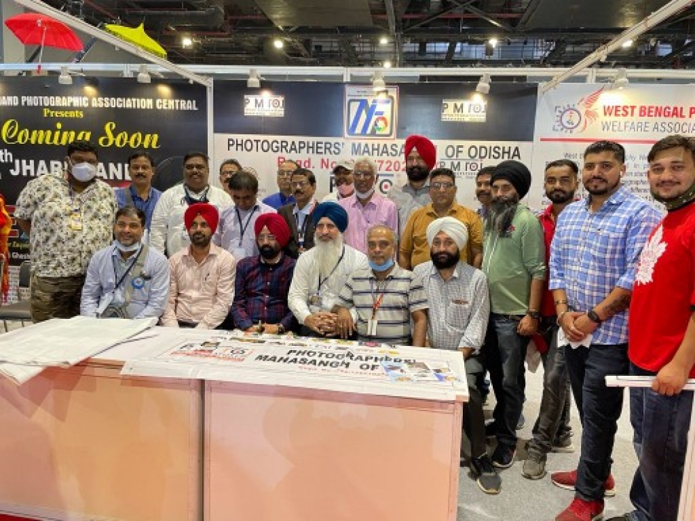 PPA Punjab Photo Gallery