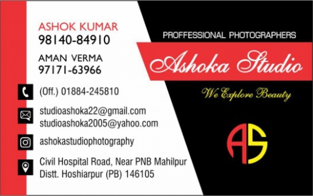 PPA Punjab Photo Gallery